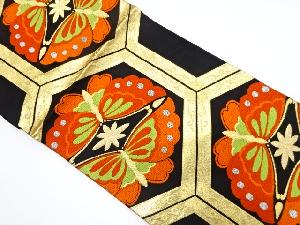 アンティーク　亀甲繋ぎに向かい蝶模様織り出し袋帯(着用可)